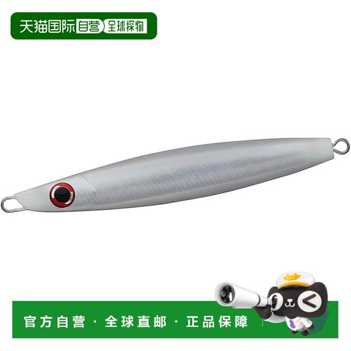 【日本直邮】达亿瓦Saltigalief R 200G 铁板 Adel 圆形夜光