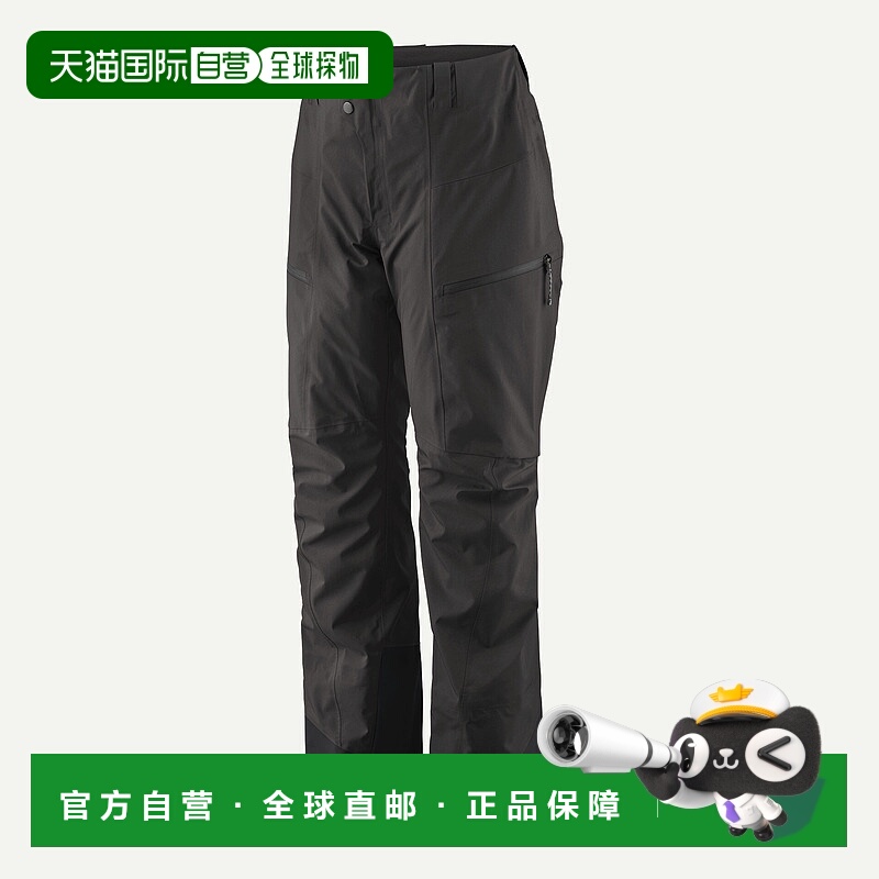 自营欧洲直邮PATAGONIA 女士PowSlayer裤子