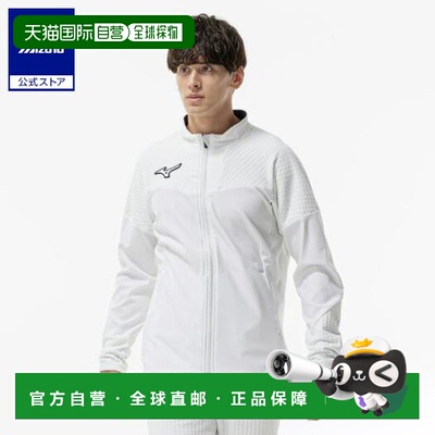 日本直邮 Mizuno 技术护盾混合夹克 男女通用 R白色 [MOTIVATED B