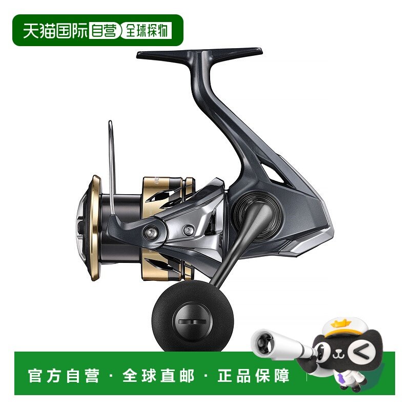 日本直邮Shimano Ultegra C5000XG 纺车轮 25 [4][2025 年新款]