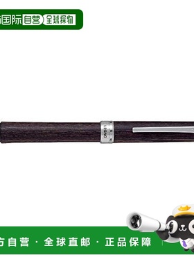 【日本直邮】Pilot百乐多功能笔2+1 Regno 深棕 BTHL-3SK-DBN