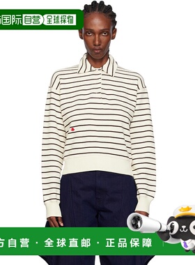 1h可退 香港直邮潮奢 J.W. Anderson 女士 灰白色 & 棕色条纹 Pol