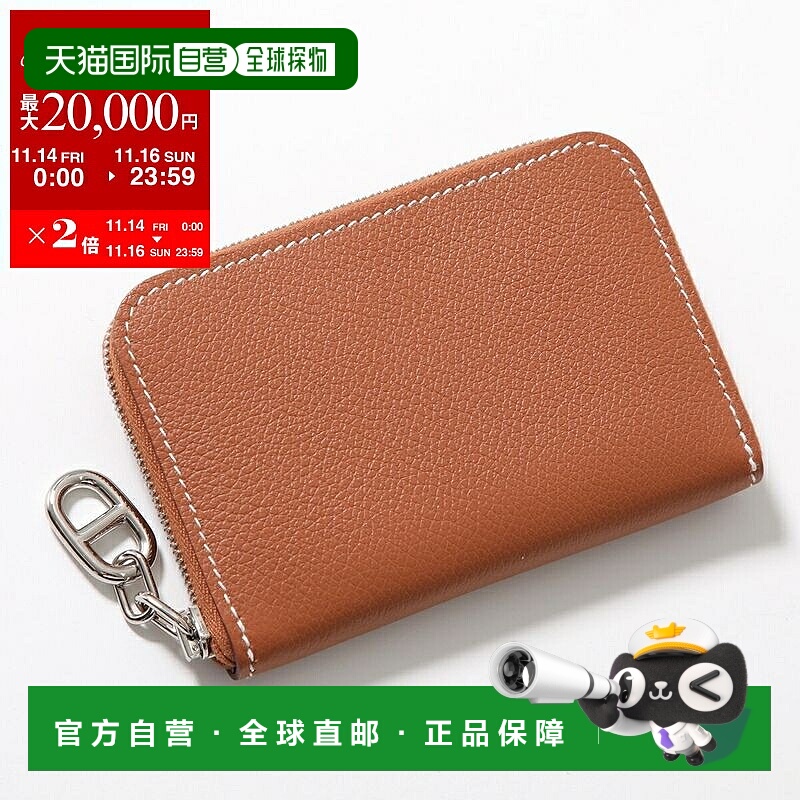 日本直邮爱马仕 Zipengo 迷你零钱包Chaine d'Ancre 款084208CK男
