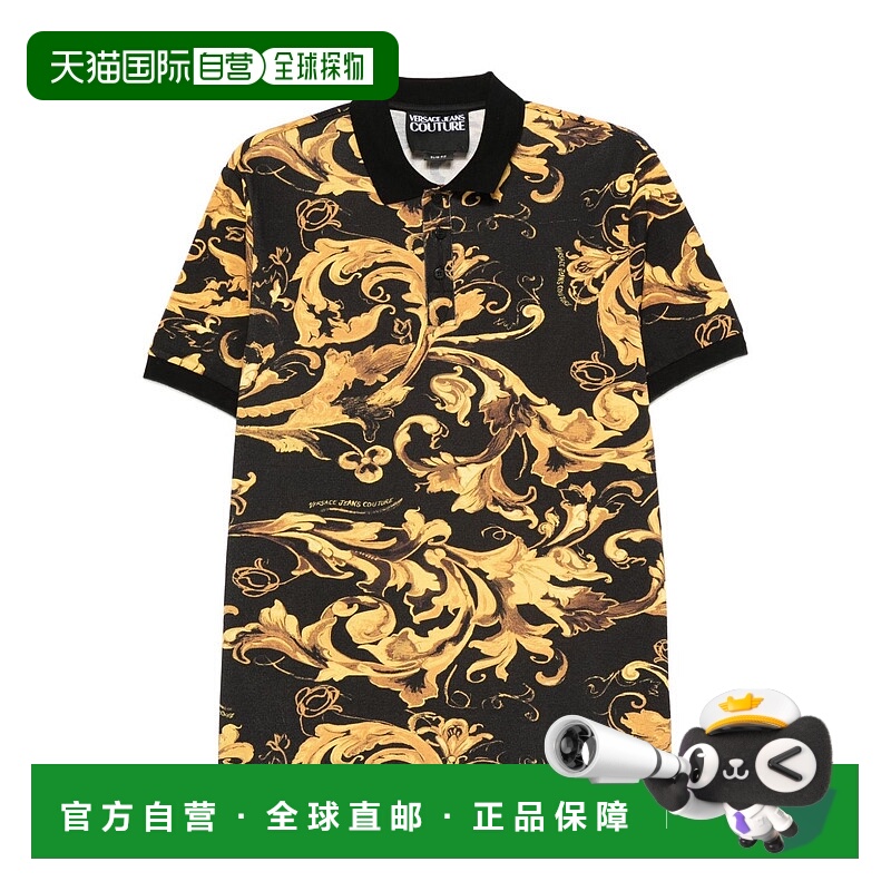 1h可退 欧洲直邮versace 男士 上装T恤