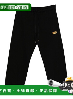 香港直邮Versace Jeans Couture 男士运动裤 79GAAT07CF01T899