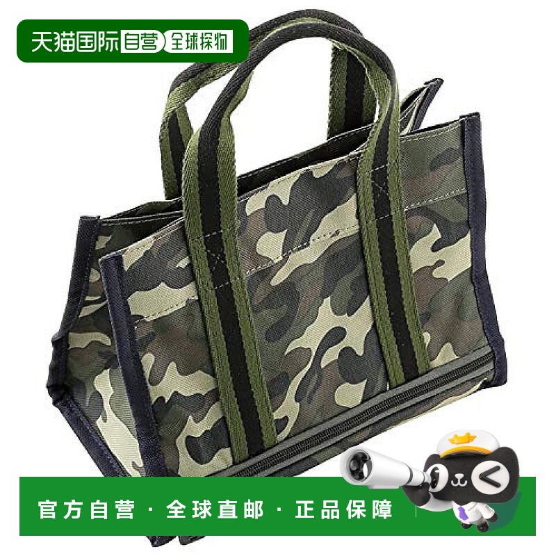 【日本直邮】Daiya 手提包迷你托特包绿色迷彩款正品
