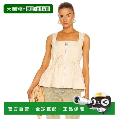 1h可退 香港直邮Bottega Veneta 葆蝶家 女士 Fluid 水洗伞式上衣