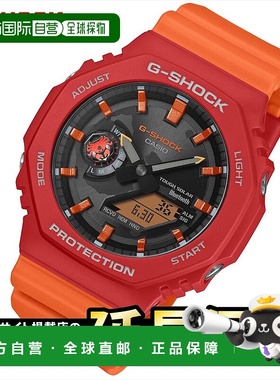 日本直邮卡西欧 G-Shock GA-B2100DF-4AJR 卡西欧 G-SHOCK