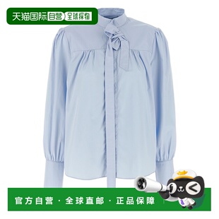 1h可退 香港直邮潮奢 Prada 普拉达 女士 Lavalliere 衣领衬衫 P4