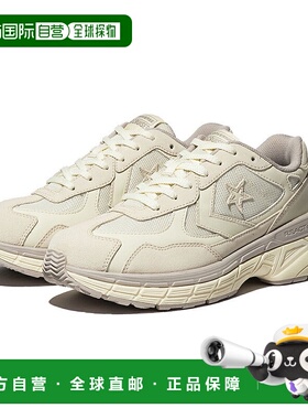 日本直邮 CONVERSE STARFIRESC RE 运动鞋匡威经典