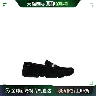 Bally 香港直邮潮奢 巴利 男士 乐福鞋