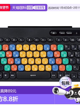 【日本直邮】ELECOM 无线键盘 蓝牙 儿童电脑学习编程 黑色 TK-FS