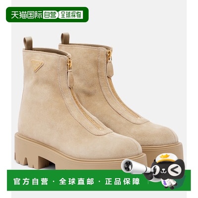 1h可退 香港直邮Prada 普拉达 女士 绒面革防水台短靴 beige米色