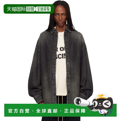 1h可退 香港直邮潮奢 essentials fear of god 女士 黑色 Snap Fr