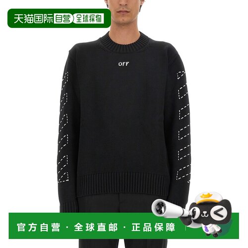 1h可退 香港直邮OFF-WHITE 男士针织衫 OMHE172 AW2023 黑色