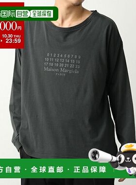 日本直邮MAISON MARGIELA 男士长袖上衣（S50GC0715S24575）带日S