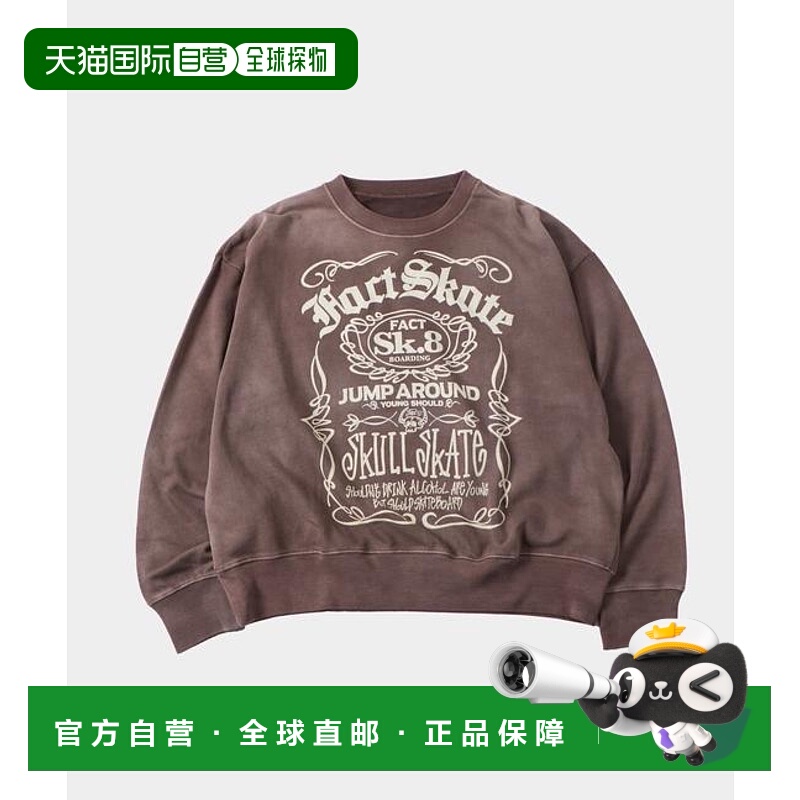 1h可退 日本直邮官方授权 WHO’S WHO gallery KOOKYN 杰克丹尼尔