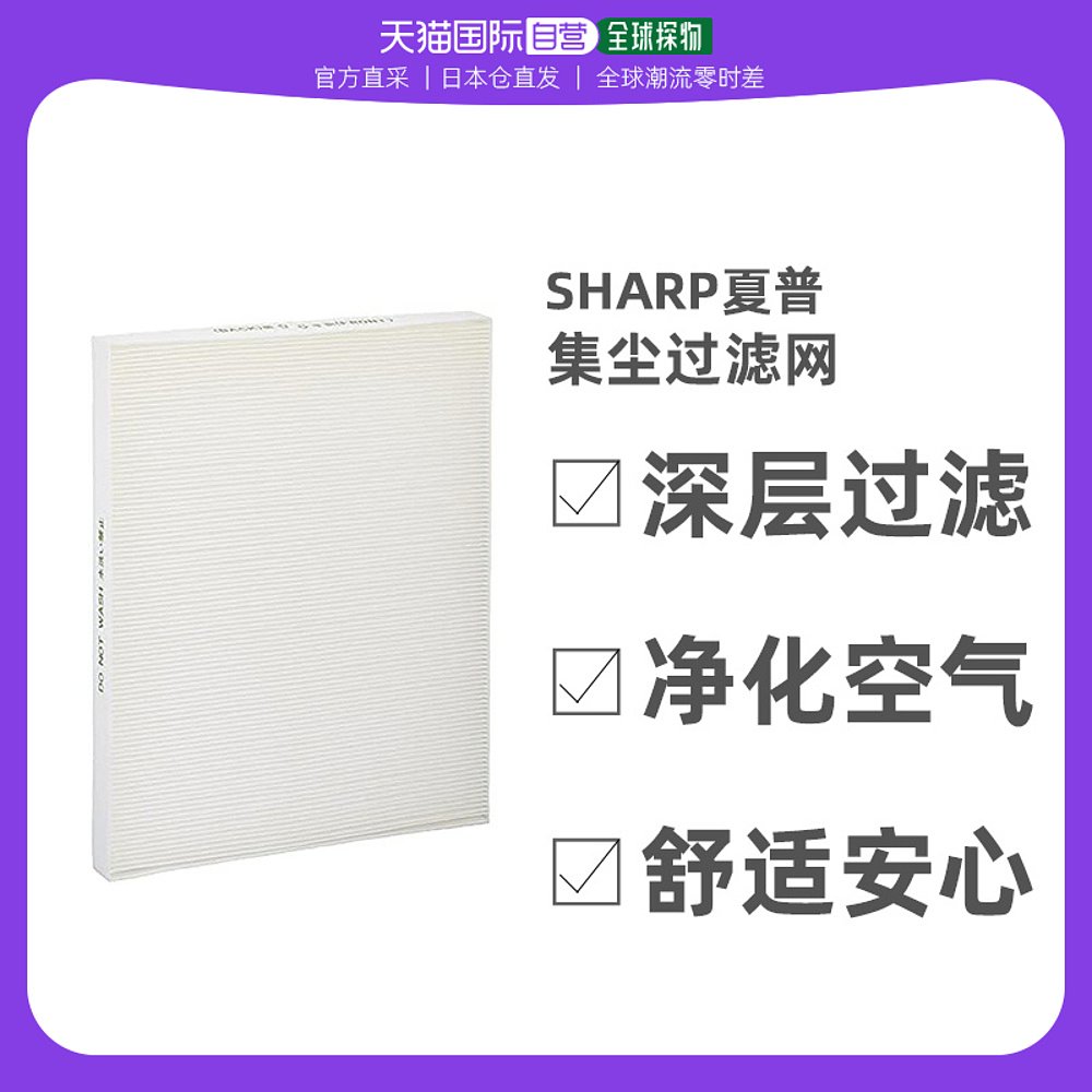 Not Specified FZ-M50HF ձֱʡSharpռʪʪFZ-M5304.98Ԫ(88VIP 95)