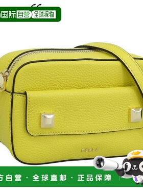 日本直邮Furla 包女士单肩包 皮革黄色 AFRODITE MINI WE00343BX0