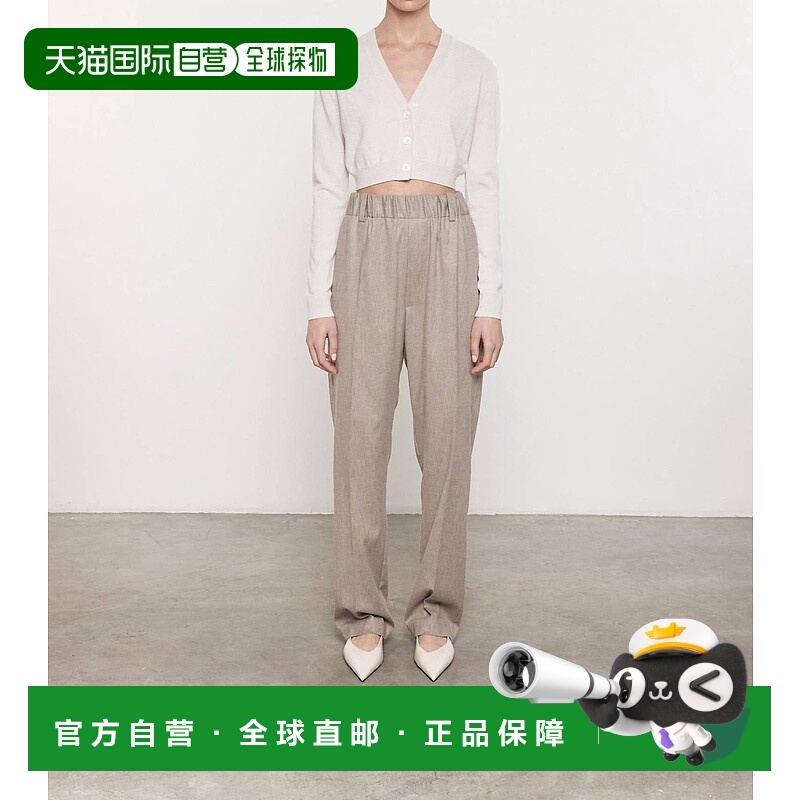 自营enza costaCashmere Cropped V-Neck Cardigan In Chalk - ch