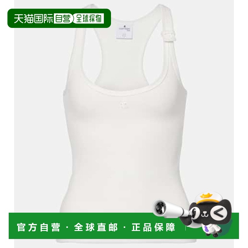 1h可退 香港直邮潮奢 Courreges 女士 罗纹针织棉质背心上衣