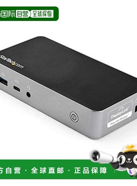 【日本直邮】Startech USB-C集线器双HDMI显示器 60W 3xUSB-C&USB