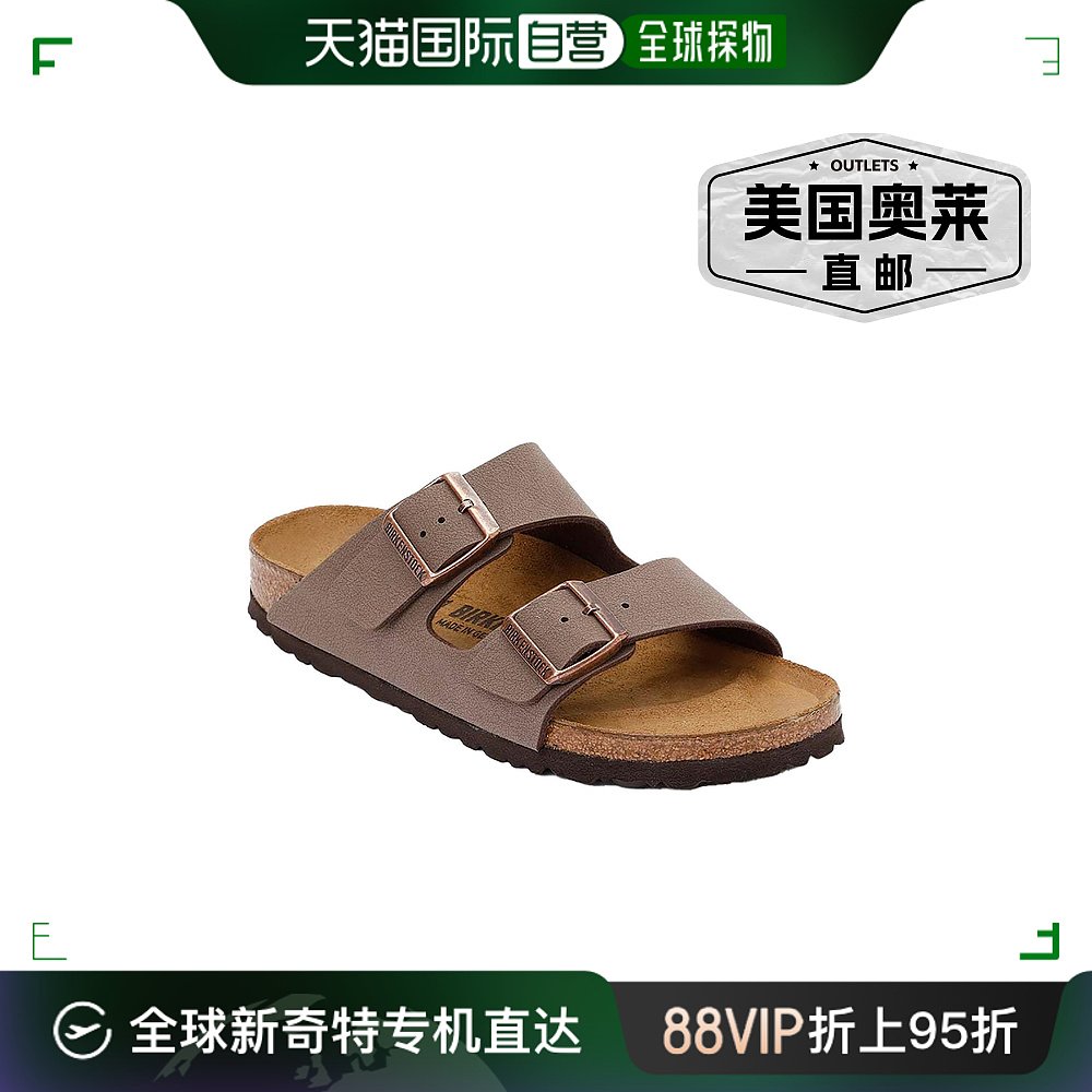 birkenstockArizona 女士皮革软木凉鞋 - mocca 【美国奥莱】直发 女鞋 时装凉鞋 原图主图