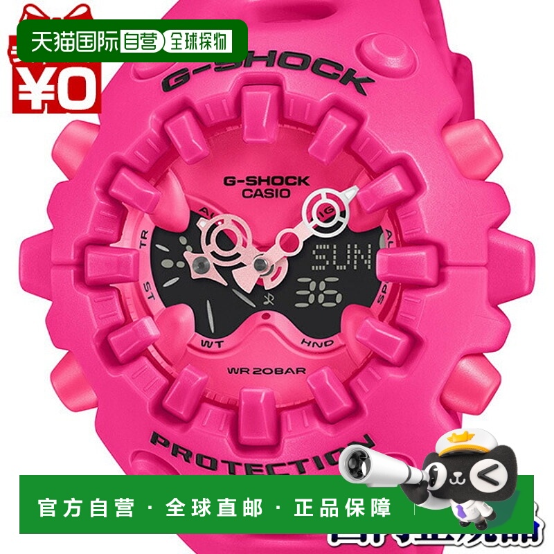 日本直邮GA-V01-4AJF 卡西欧 G-SHOCK 粉色男士手表