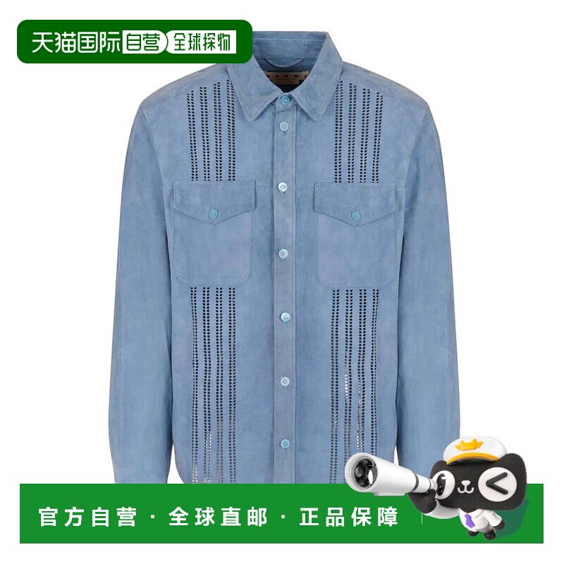 1h可退 香港直邮MARNI 男士T恤 ULA761CUMY0368S000B34 SS2026 蓝图片