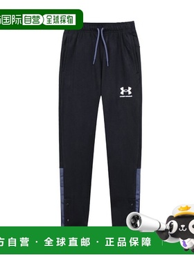 韩国直邮UNDER ARMOUR Under Armour 男式 UA Accelerate 慢跑训