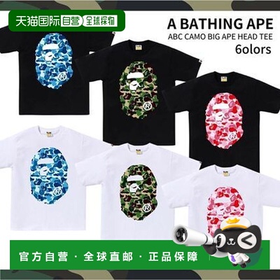 日本直邮 A BATHING APE 男士T恤 2025-2026秋冬系列短袖男装