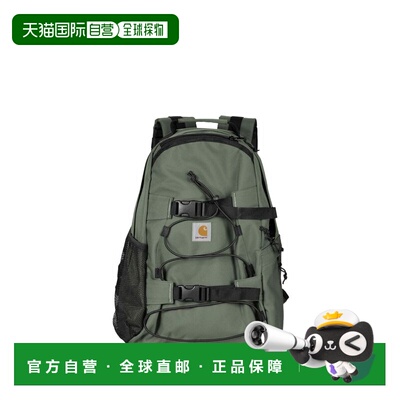 欧洲直邮carhartt wip 男士 单肩包