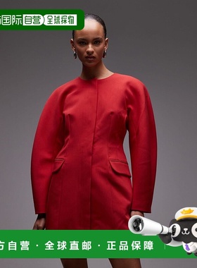 1h可退 香港直邮ASOS 女士 statement 设计茧形袖西装红色连衣裙