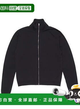 香港直邮1h可退 Acne Studios 艾克妮 男士 標誌刺繡拉鍊開襟衫 B