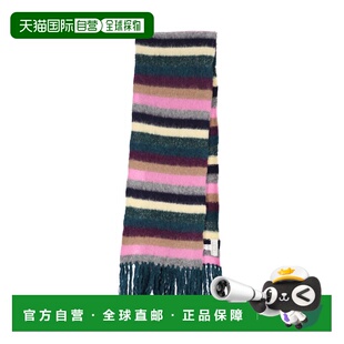 1h可退 香港直邮Erl 女士 Scarfs 多色围巾 ERL11K1021 colorful