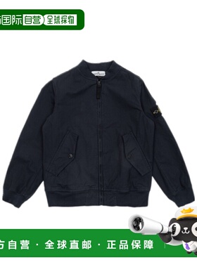 1h可退 香港直邮Stone Island 长袖休闲夹克 L1S164100005S0001