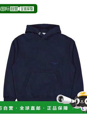 香港直邮STONE ISLAND男士针织衫K2S156100027S0X13V002A长袖卫衣