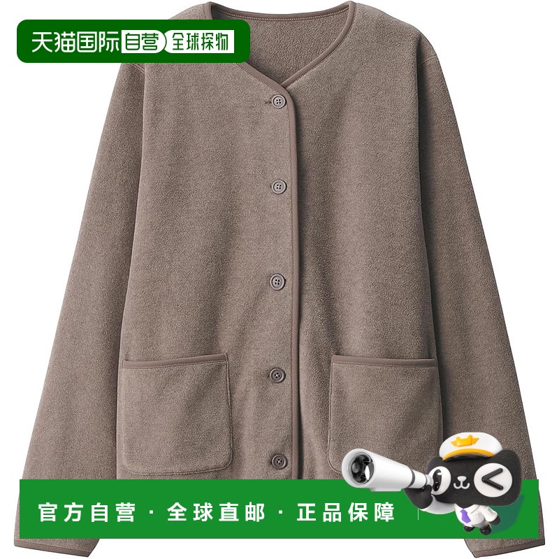 【日本直邮】MUJI 女士双面羊毛开衫 BB2QRA4A 摩卡棕色 XS女款
