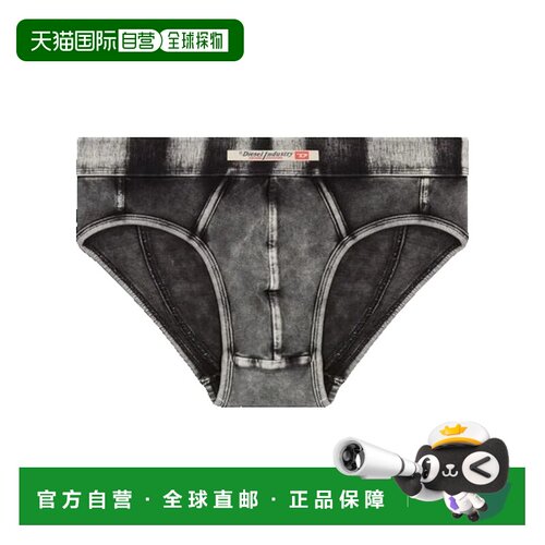 1h可退 香港直邮Diesel 迪赛 男士 仿牛仔平角内裤 A178110HERQ