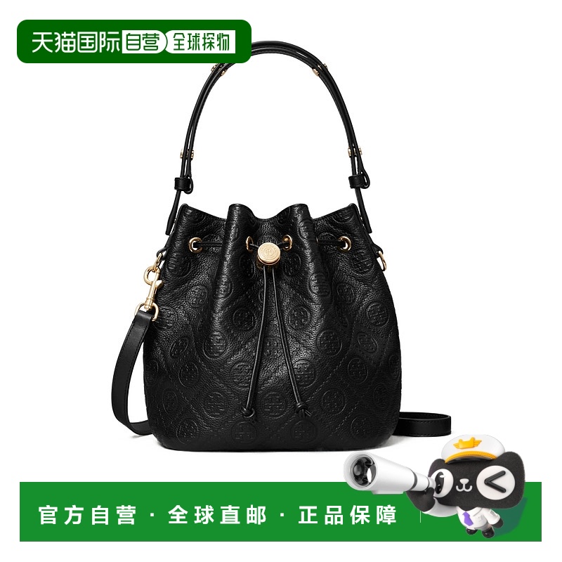 1h可退 香港直邮TORY BURCH 女士双肩包 175473001 AW2025 黑色 T