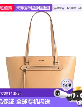 1h可退 香港直邮潮奢 Dkny 唐可娜儿 女士 肩包 beige米色 舒适时