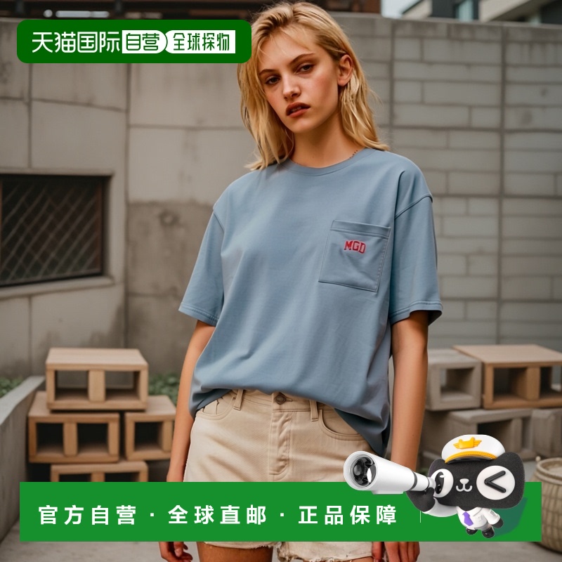 韩国直邮MAHAGRID 新款潮牌日常休闲百搭短袖t恤MG2CMMT533ALB