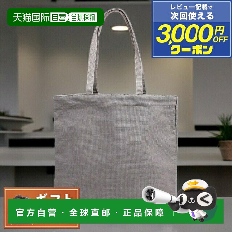 日本直邮LOUIS VUITTON 路易威登美术馆限定模型 手提包 LV-FDT-G