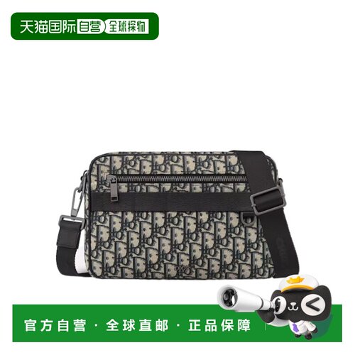 香港直邮CHRISTIAN DIOR 男士单肩包 1ESPO297YKYH2支付后1h可退