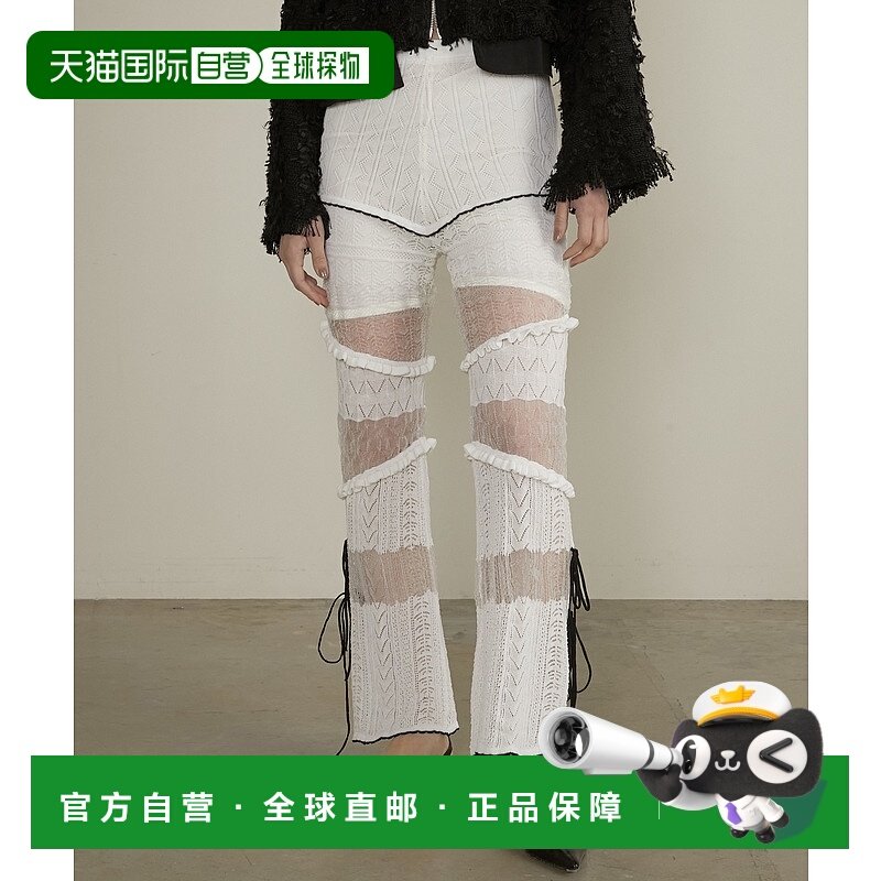 1h可退 日本直邮PRANK PROJECT 女士蕾丝针织阔腿裤 31251466112