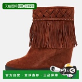 Silla brown Brown Fringe 自营Le Boots Suede Ankle 美国奥莱