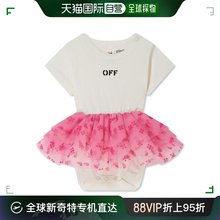 香港直邮潮奢 Off-White 女童Tutu Kids 徽标薄纱连衣裙童装