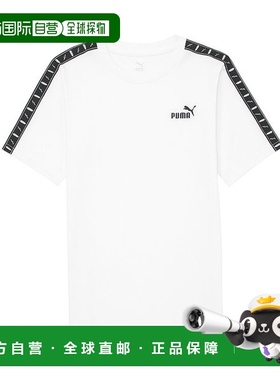 韩国直邮PUMA 彪马 Essential Tape B 女式短袖T恤（白色 685780-