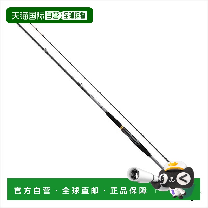 日本直邮Daiwa 船竿 Metalia Hirame MH-245･J（2节）