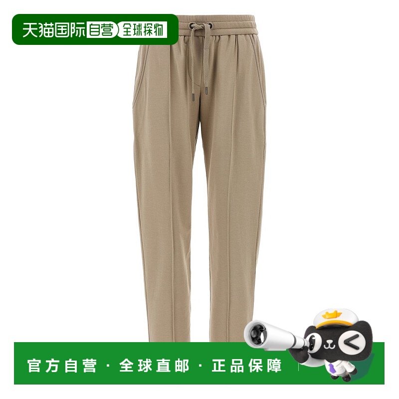 香港直邮BRUNELLO CUCINELLI 女士休闲裤 MH827FB799C4224